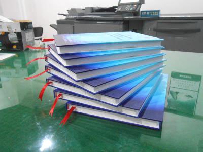 合江县打印复印5分 合江县彩打5毛 快印装订一元 起