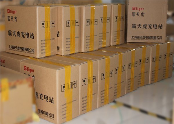十路单投币小区充电站 浙江杭州物业小区专业安装