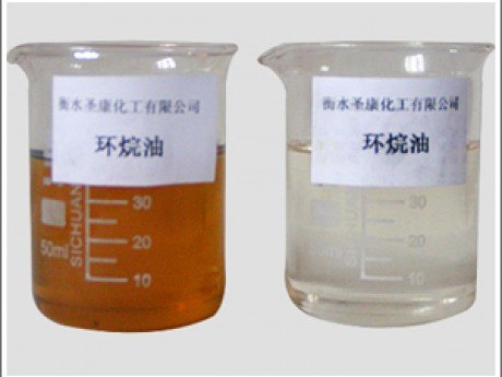 圣康化工公司供应优秀的橡胶用环烷油|橡胶用环烷油