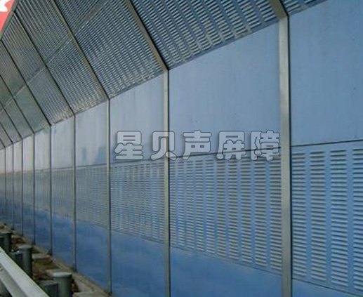 山东声屏障厂家_德州顶部折角声屏障价格_厂家【星贝】