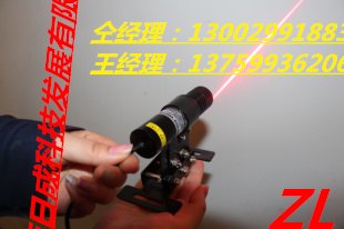 可定制一字激光灯