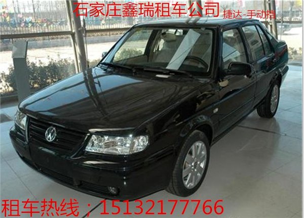 鑫瑞汽车租赁，领先的旅游租车公司_河北旅游租车