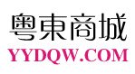 粤东沁园商务净水器,龙桦商务净水器,占陇沁园净水