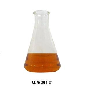 优质的石蜡油生产厂家 价格合理的三元乙丙专用石蜡