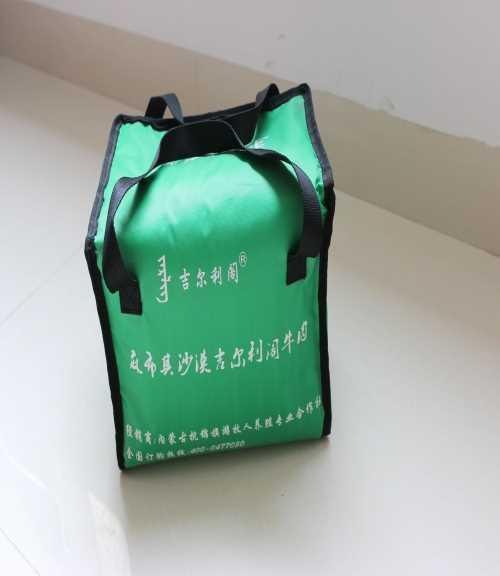 保温袋批发 无纺布保温袋