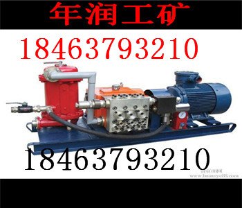 BPW315/10喷雾泵用途和生产厂家