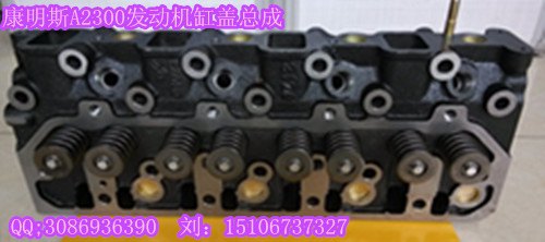 4921477】现货【ISM传感器4921477【康明斯492147