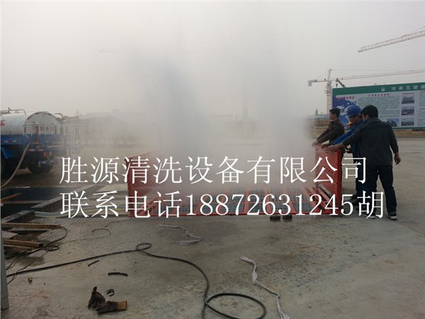 供应廊坊建筑工地洗车设备/香河工地车辆冲洗平台