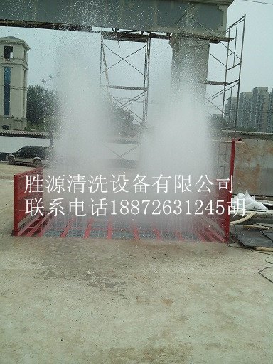 供应武汉建筑工地洗车设备/荆门工地车辆冲洗平台