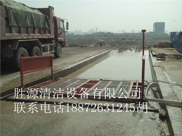 供应东营建筑工地洗车设备/利津工地车辆冲洗平台
