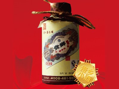 亿仓商贸是专业的白酒批发商——山东贵乡小酒批发