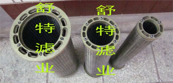 ly58/25并联滤芯  ly58/25并联液压油过滤器滤芯
