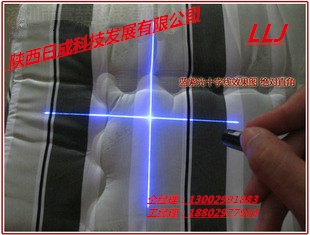 蓝光十字激光器