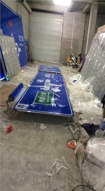 山东道路交通标志牌生产