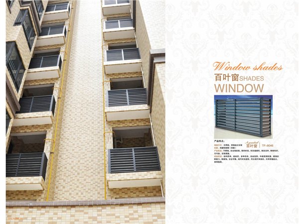锌钢合金百叶窗哪里有【荐】拓达锌钢百叶窗品质领先