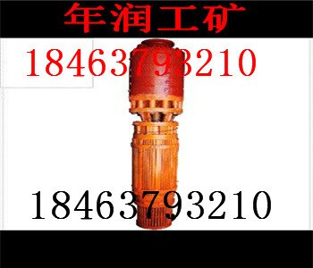BQ100-850/10-500/W-S矿用防爆型潜污泵用途和生产厂家