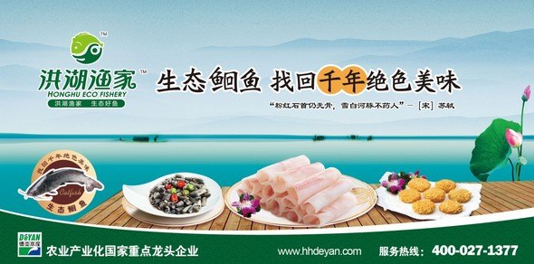?先行，先动，抢先机