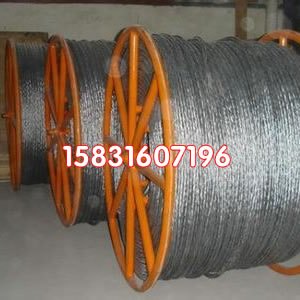 防扭钢丝绳操作程序