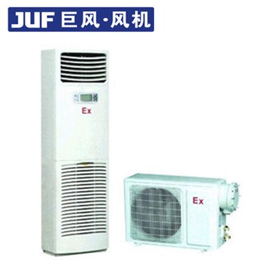 BK系列防爆空调器（IIB,IIC），2匹立式空调器