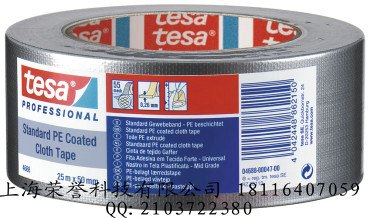 tesa4688德莎4688PE涂层布基胶带代理商直供