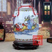 陶瓷酒坛批发 十斤装陶瓷酒坛厂家批发