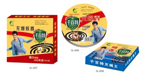 蚊香供应商，哪里有卖厂家直销蚊香