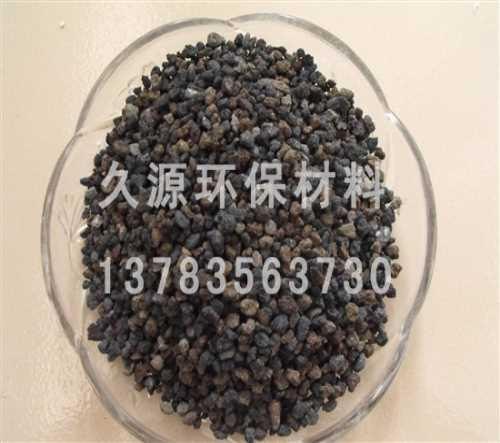 海绵铁滤料价格_河南优质矿粉海绵铁滤料价格