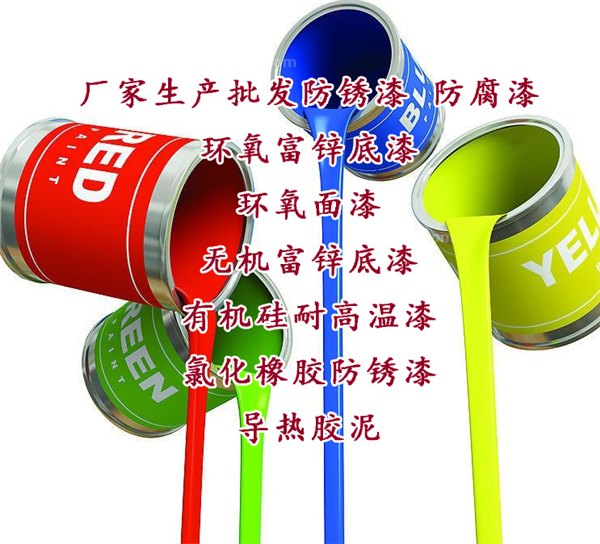 沧州高品质高质量锤纹漆 锤纹漆如何检验合格