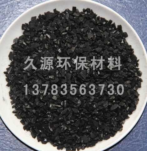 河南椰壳活性炭量大从优 河南净水活性炭哪家好