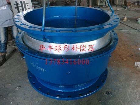 万向球形补偿器适用范围 湖南万向球形补偿器特点