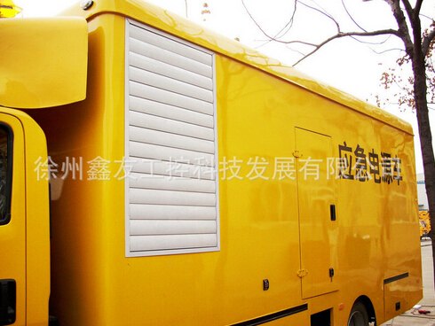 电动百叶窗厂家直销 各种车载百叶窗 铝合金电动百
