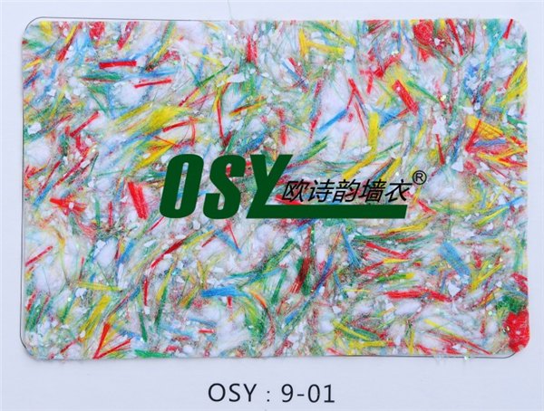 装修选墙衣——优质的欧诗韵墙衣火热供应中