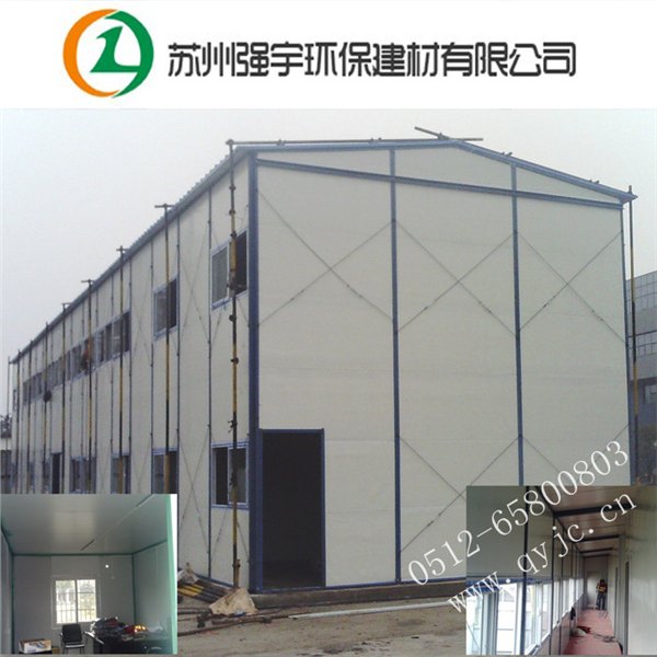 常州岩棉板活动房，天然材质，设计合理