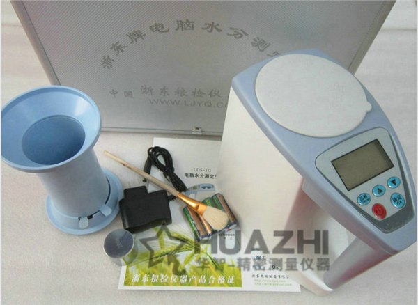 供应LDS-1G水分仪批发
