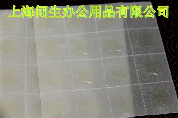无痕点胶 可移胶点