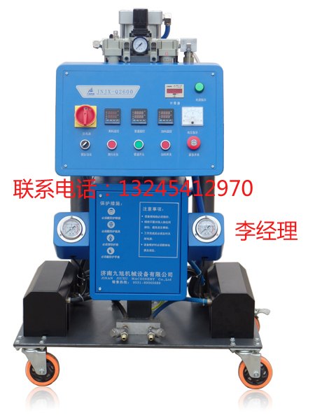 江苏聚氨酯发泡机扬州聚氨酯现场喷涂设备