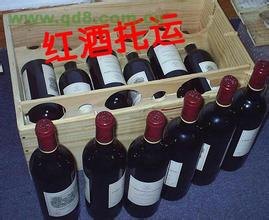 南京酒水托运  025-52365217 免费上