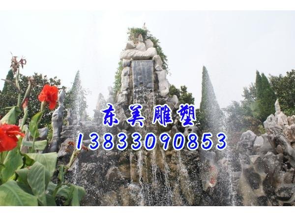 曲阳假山石厂家