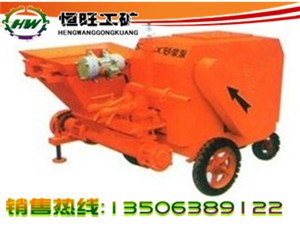 优质砂浆泵SUB-8C砂浆泵砂浆泵厂家直销恒旺砂浆泵价格