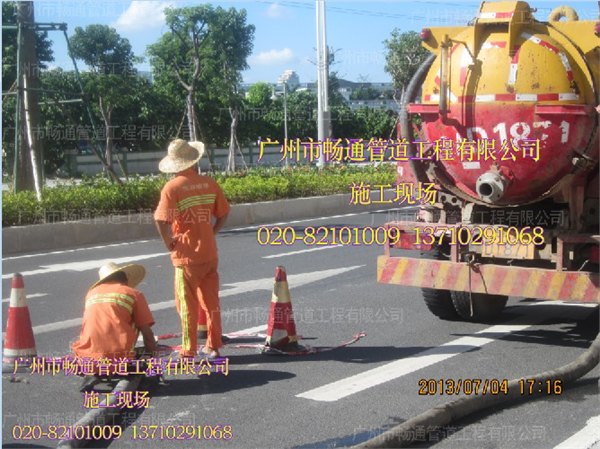 供应禅城排污管道清理，市政管网疏通，道路排水管道疏浚