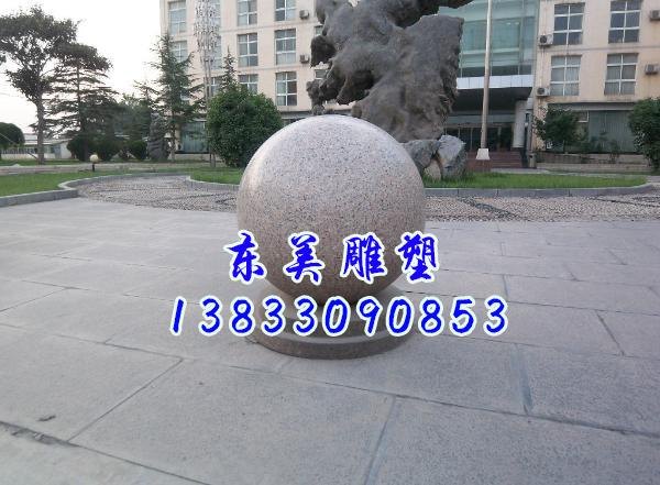 曲阳路障石厂家