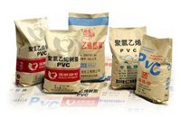 保定编织袋批发