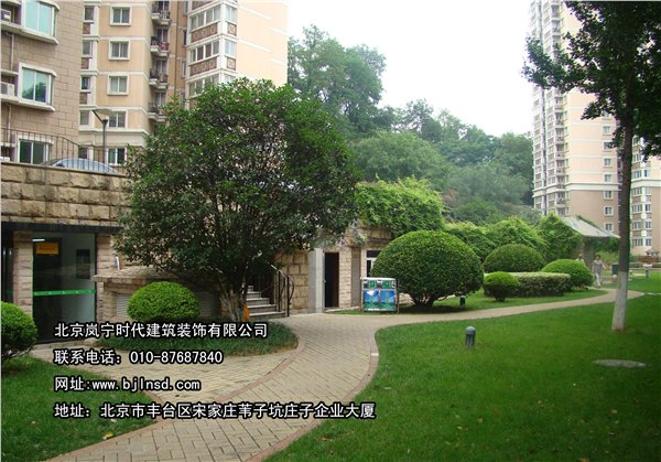 北京岚宁时代建筑装饰是知名的老旧社区改造公司