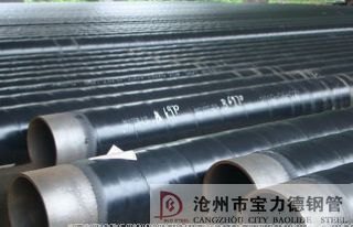 沧州宝力德10年大品牌-镀锌钢管埋地防腐