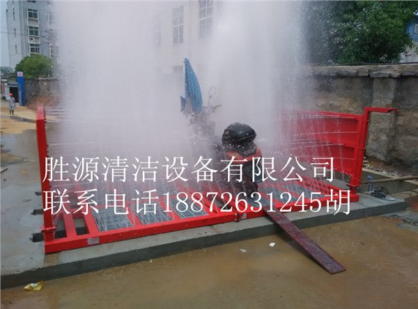 兰州建筑工地洗车设备/甘肃工地车辆冲洗平台