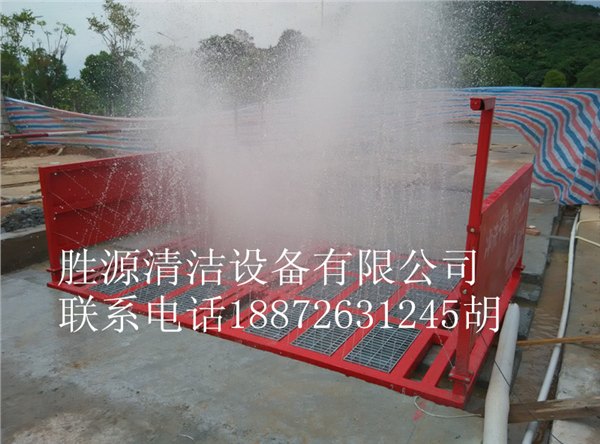 武汉建筑工地洗车设备/孝感工地车辆冲洗平台