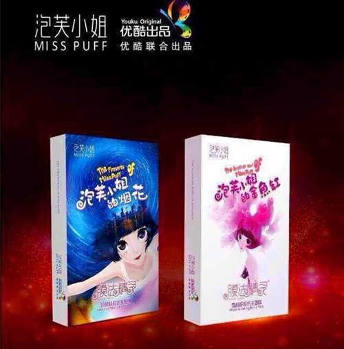 泡芙小姐面膜/膜法精灵泡芙小姐化妆品
