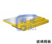 玻璃棉条\玻璃棉条生产厂家\玻璃棉价格
