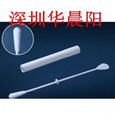一次性使用采样拭子