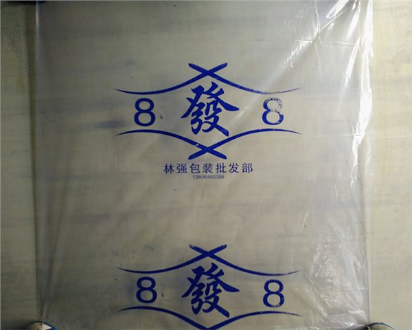 影响【蔬菜包装袋】褪色的因素